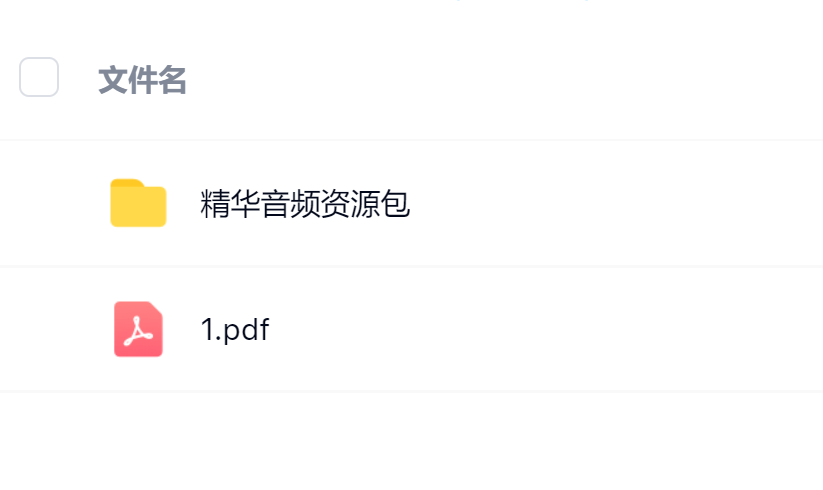 毛小白·借视频流量，卖小众音频变现，日传5视频无人值守躺赚项目！-展望网