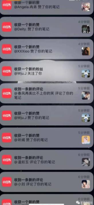 道哥说创业·男粉项目第一期，规合法合规，非常高利润的项目-展望网