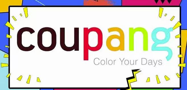 韩国酷胖Coupang无货源电商:单店一天利润500 完爆国内一切平台-展望网