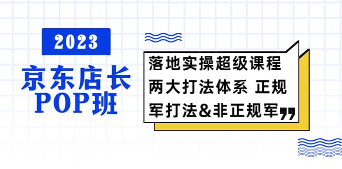 普通人怎么快速的去做口播，三课合一，口播拍摄技巧你要明白-展望网
