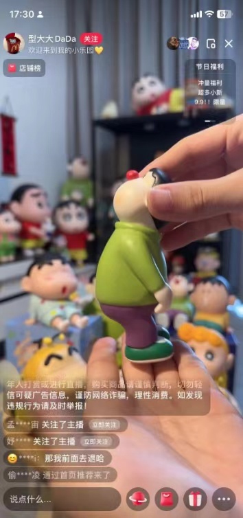 小红书变现案例，想做小红书店铺卖货的都来看看-展望网