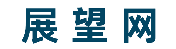 展望网-综合网创资源_优质付费资源_知识付费网课平台_创业项目_代理加盟_