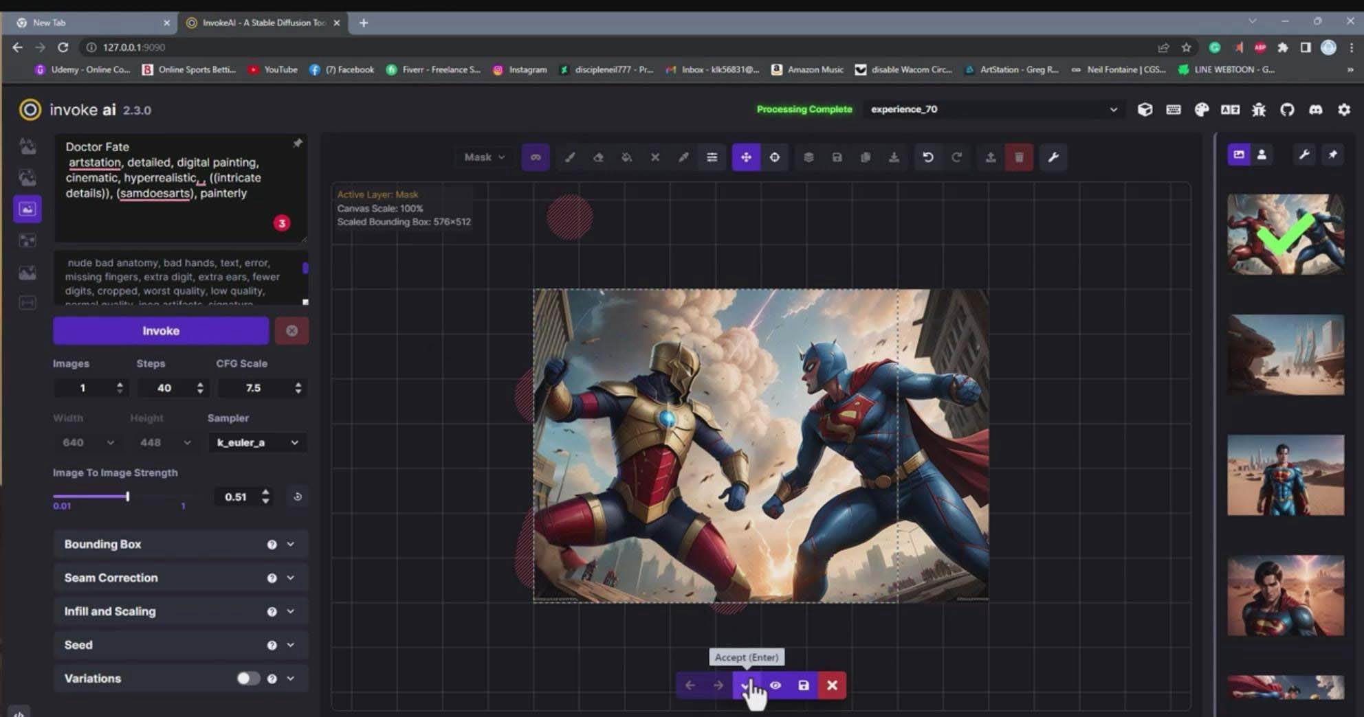 Invoke AI 绘画教程-零基础创作可以销售的完美插图-49节-中英字幕-展望网